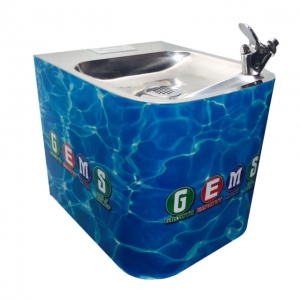 Custom Wrapped Fountain